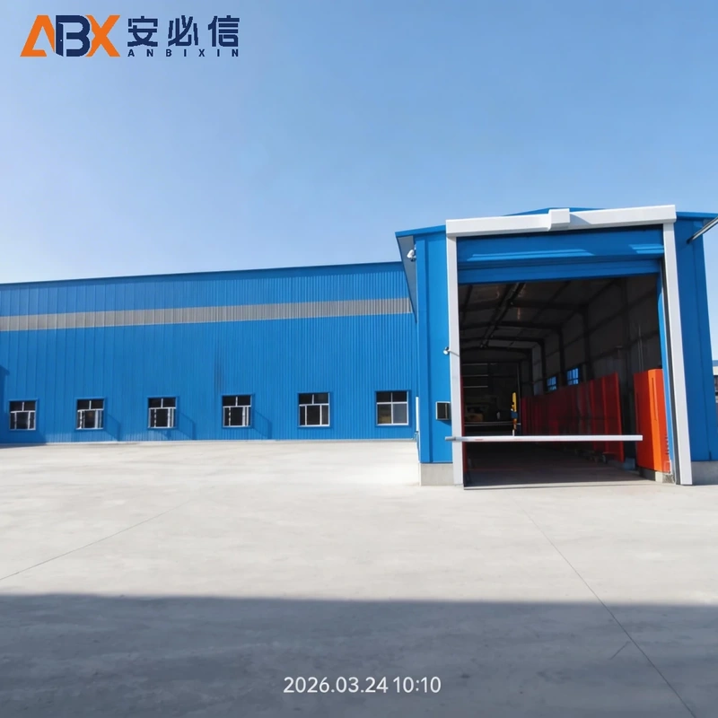 乌鲁木齐市登车桥